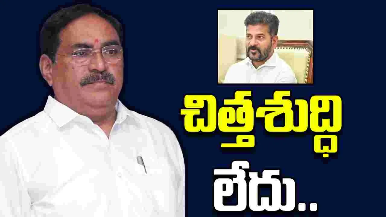 Errabelli Dayakar Rao: సీఎం రేవంత్ రెడ్డికి లంబాడీలపై చిత్తశుద్ధి లేదు..