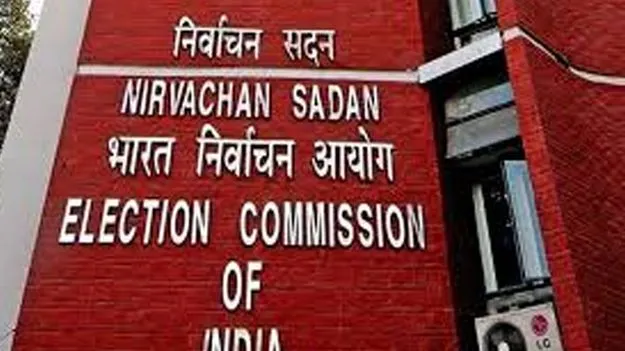 Election Commission: చాలా రాష్ట్రాల్లో సగం మందికిపైగా ఓటర్లు ఎస్‌ఐఆర్‌కు పత్రాలు ఇవ్వనవసరం లేదు