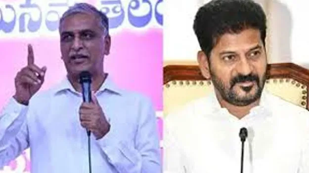 Harish Rao: అబద్ధాలు, అసత్యాల ప్రవాహంలో రేవంత్‌