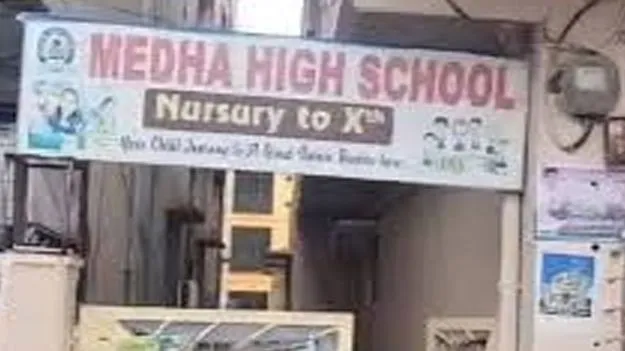 Medha High School: మత్తుమందు తయారు చేసిన..మేధ హైస్కూల్‌ సీజ్‌