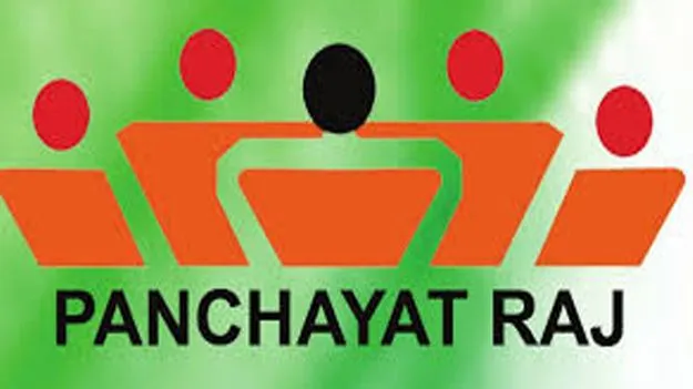 Panchayat Officers: 18 మంది ఎంపీవోలకు పదోన్నతులు