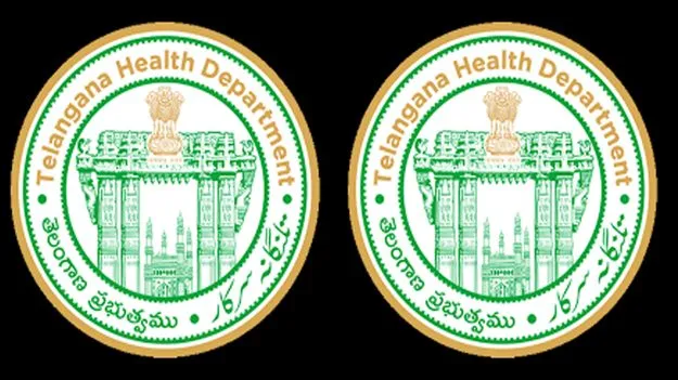 Telangana Health Department: యథావిధిగా ఆరోగ్య శ్రీ సేవలు