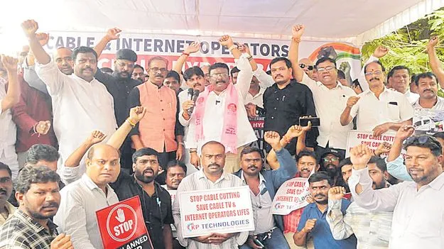 Cable Removal: కేబుళ్ల తొలగింపుతో 100 కోట్ల నష్టం
