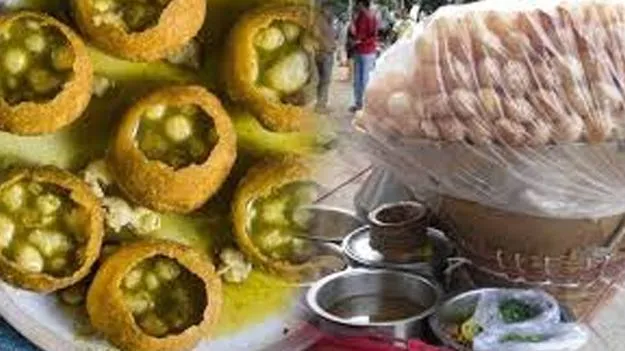 Hepatitis  from Roadside Pani Puri: ప్రాణం మీదకి తెచ్చిన పానీపూరి