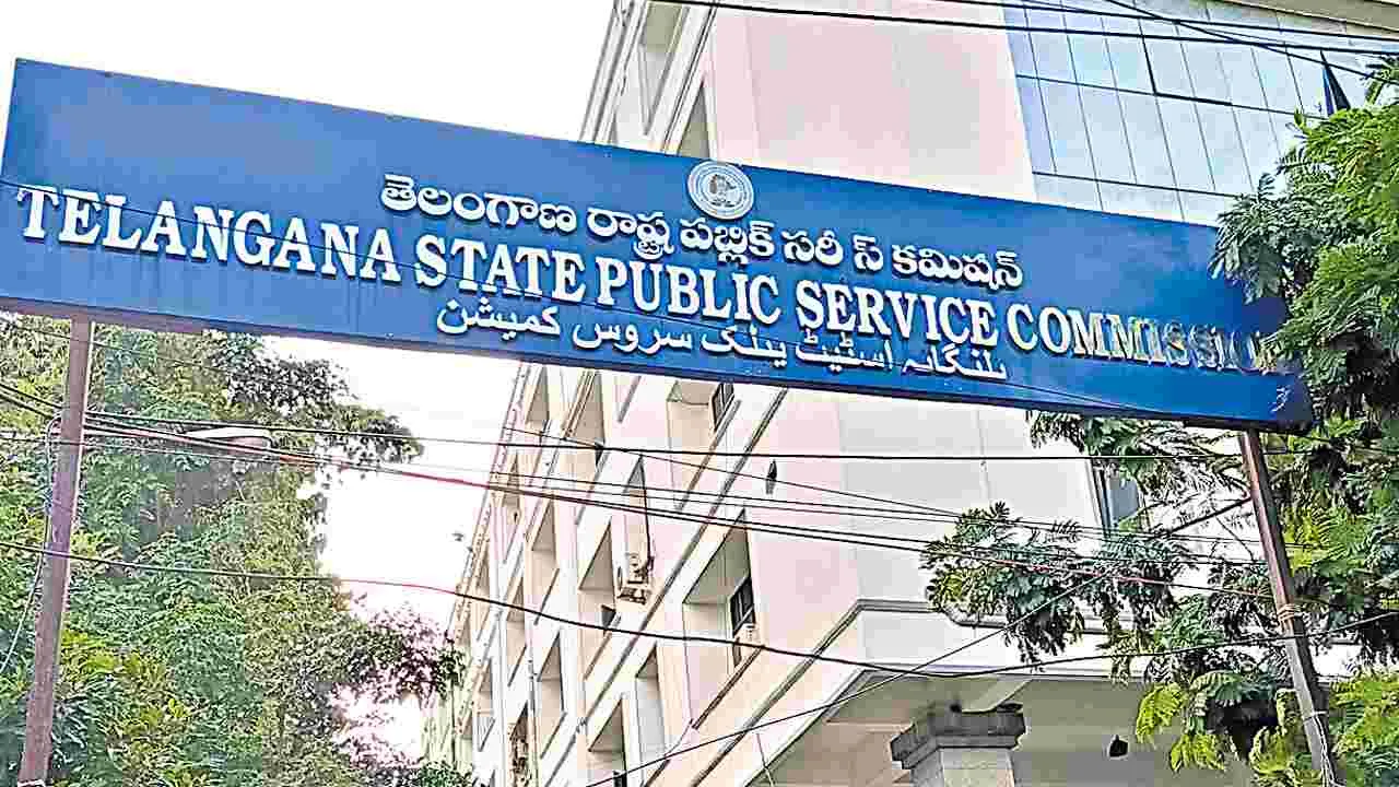 Group 1 Results Cancellation: గ్రూప్‌-1పై అప్పీలుకు