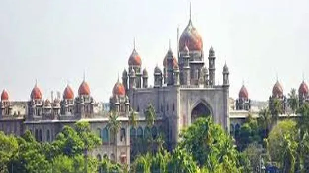 Telangana High Court: పోలీసు  భర్తీపై పిటిషన్‌ పెండింగ్‌లో ఉందా?