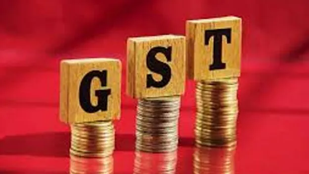 GST Reforms: జీఎస్టీ లబ్ధి ప్రజలకు అందాలి