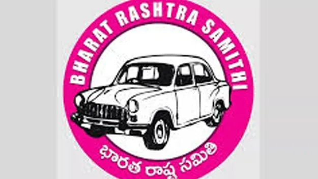 BRS: బీఆర్‌ఎస్‌.. సంపన్న పార్టీ!