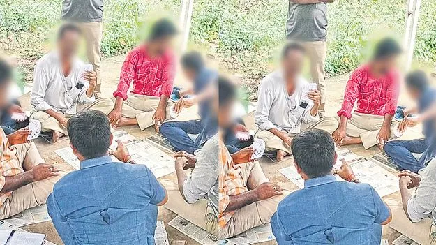 Forest department staff caught: అటవీ శాఖ సిబ్బంది ఆటవిడుపు!