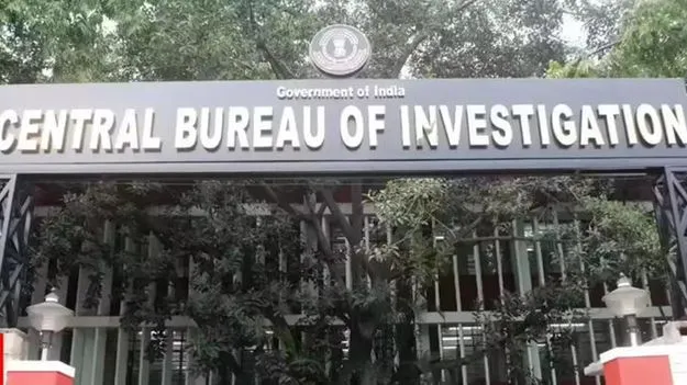 CBI Telangana: తెలంగాణలోకి మళ్లీ సీబీఐ