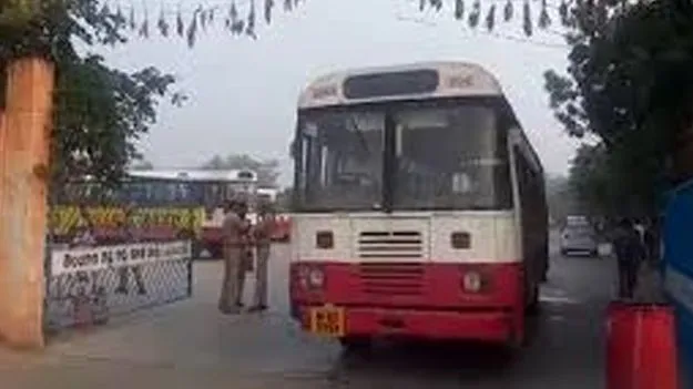 RTC Employees: దసరా బోనస్‌ ఇవ్వండి