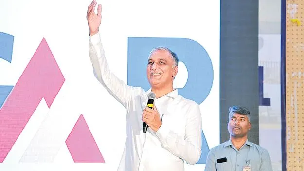 Harish Rao: గ్రూప్‌-1పై సిటింగ్‌ జడ్జితో విచారణ జరిపించాలి