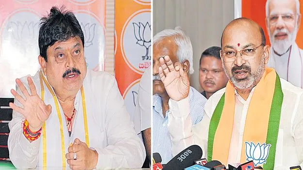 Kaleshwaram Corruption: బీఆర్‌ఎస్‌‌ను కాంగ్రెస్‌ రక్షించింది