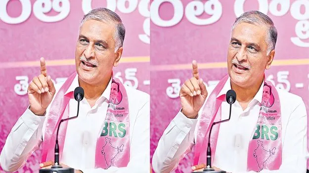 Former Minister Harish Rao: బీజేపీ, కాంగ్రె్‌సల నిర్లక్ష్యం.. రైతులకు మరణ శాసనం