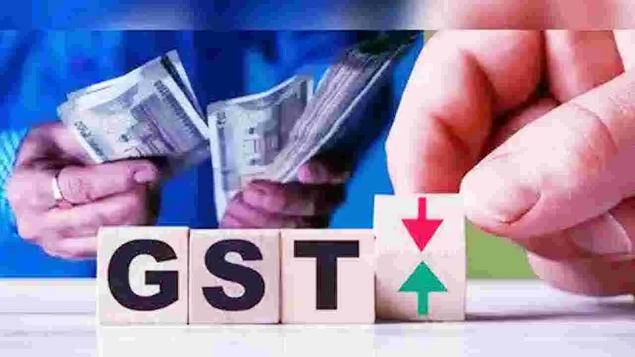 GST Reduction: జీఎస్టీ ఎఫెక్ట్‌ .. మార్కెట్‌ వెలవెల 