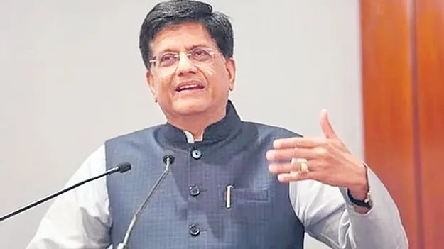 Union Minister Piyush Goyal: జీఎస్టీ తగ్గింపు లబ్ధి కచ్చితంగా ప్రజలకు అందాల్సిందే