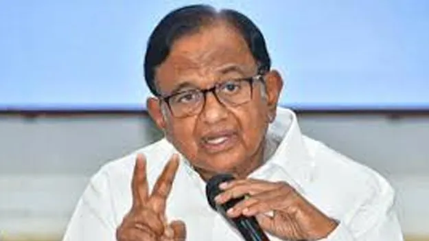 P Chidambaram: 8 ఏళ్ల తర్వాత తప్పు దిద్దుకున్నారు 