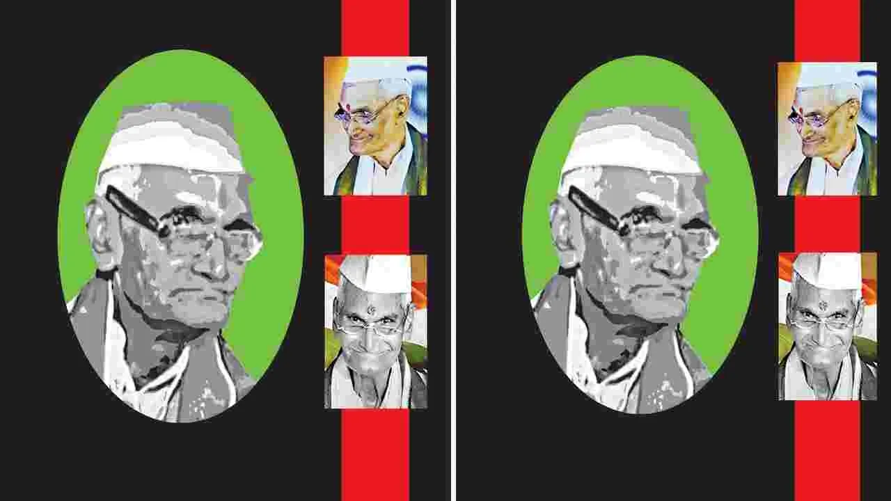 Totapalli Gandhi: గాంధీ శకానికి వారసుడు  