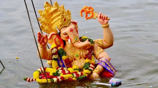 Vinayaka Nimajjanam 2025: వ్యాపారంలో పురోగతి సాధించడానికి గణేశ్ నిమజ్జనంలో ఈ చిన్న పరిహారం చేయండి.!