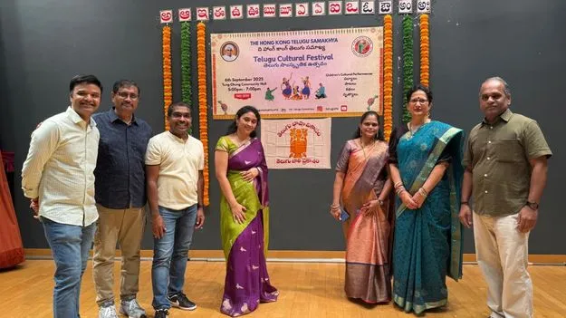 NRI: ది హాంకాంగ్‌ తెలుగు సమాఖ్య ఆధ్వర్యంలో వైభవంగా తెలుగు సాంస్కృతిక ఉత్సవం