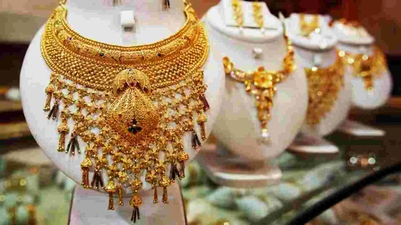 Gold Rate on Aug 31: బ్యాడ్ న్యూస్.. బంగారం ధరల్లో పెరుగుదల.. వివిధ నగరాల్లో నేటి రేట్స్ ఇవీ..