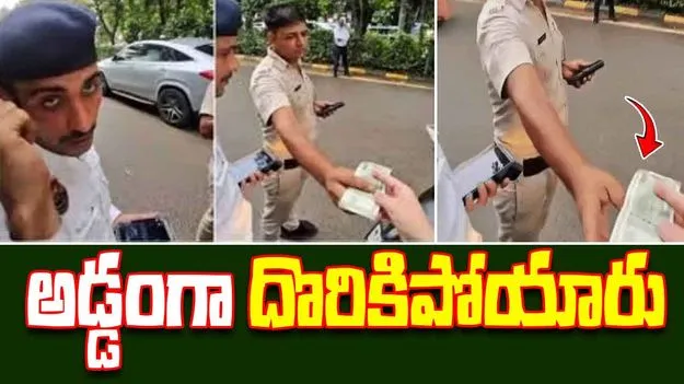 Gurugram Cop Suspended: జపాన్ టూరిస్టుల నుంచి లంచం వసూలు.. ట్రాఫిక్ పోలీసులపై సస్పెన్షన్ వేటు