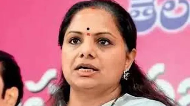 Kavitha: హెచ్‌ఎంఎస్‌ గౌరవ అధ్యక్షురాలిగా కవిత