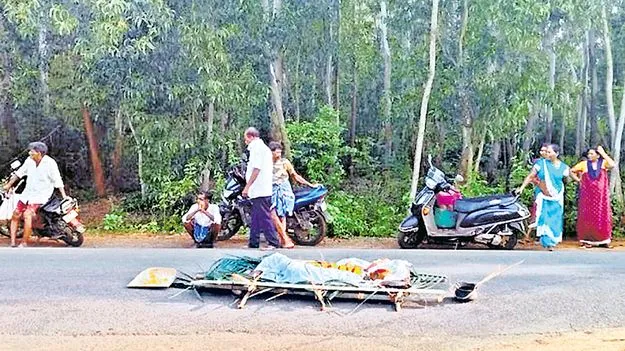 Village Conflict :చివరి మజిలీకీ కష్టాలే