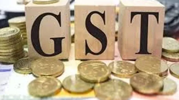 GST Scam Exposed: జీఎస్టీ స్కామ్‌ గుట్టు రట్టు