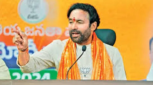 Kishan Reddy: 26 కోట్లతో హైటెక్‌సిటీ రైల్వేస్టేషన్‌ అభివృద్ధి పనులు