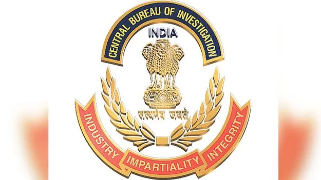 CBI Investigation: కాళేశ్వరంపై విచారణ జరపండి