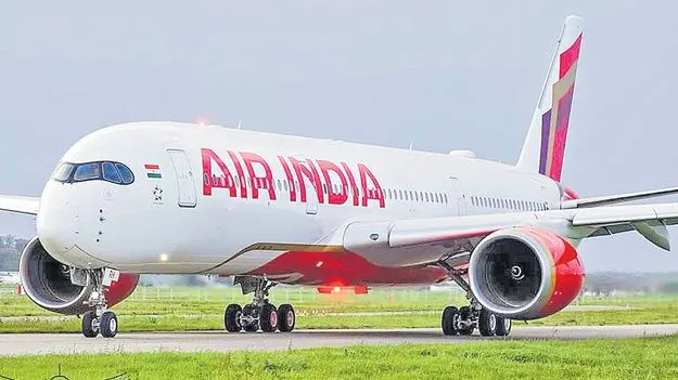 Air India Offers Discounts: ఎయిరిండియా విమానాల్లో వృద్ధులకు టికెట్‌పై రాయితీ