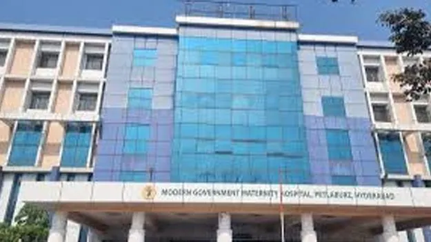 Petlaburj Government Hospital: పేట్లబురుజు ప్రభుత్వాసుపత్రిలో సంతాన సాఫల్య సేవలు