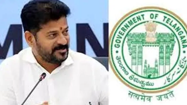 Telangana Government: బీసీ రిజర్వేషన్లకు నేడో, రేపో ప్రత్యేక జీవో