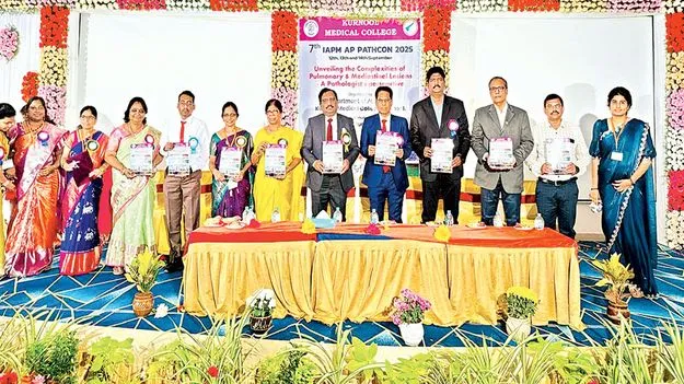  క్వాంటం టెక్నాలజీ వైపు అడుగులు