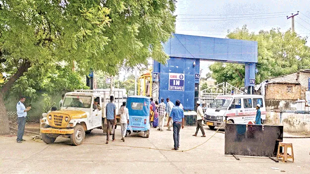 సెక్యూరిటీ ఏజెన్సీనిర్వహణపై రగడ