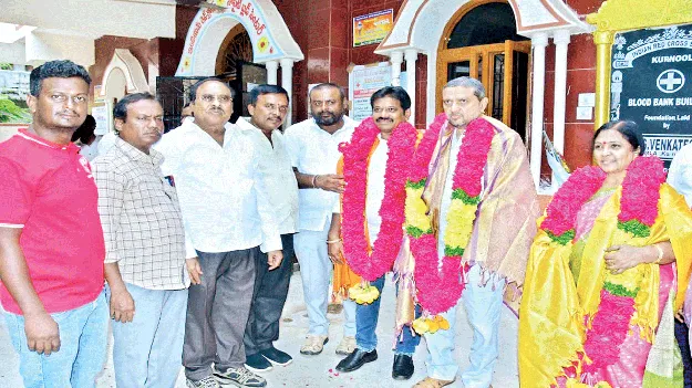 రెడ్‌క్రాస్‌ సొసైటీ ÿCజిల్లా చైర్మన్‌గా డాక్టర్‌ గోవిందరెడ్డి 