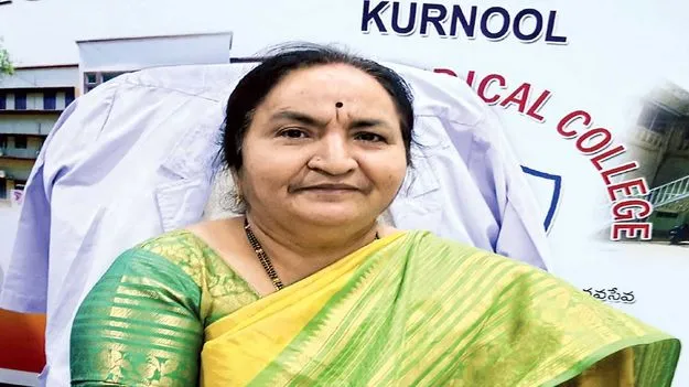 జనరల్‌ మెడిసిన్‌ పీజీ సీట్లు పెంపు