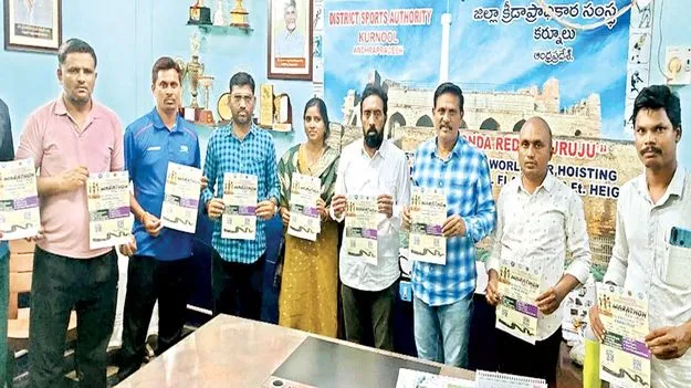 6న మారథాన్‌ పరుగు పోటీలు 