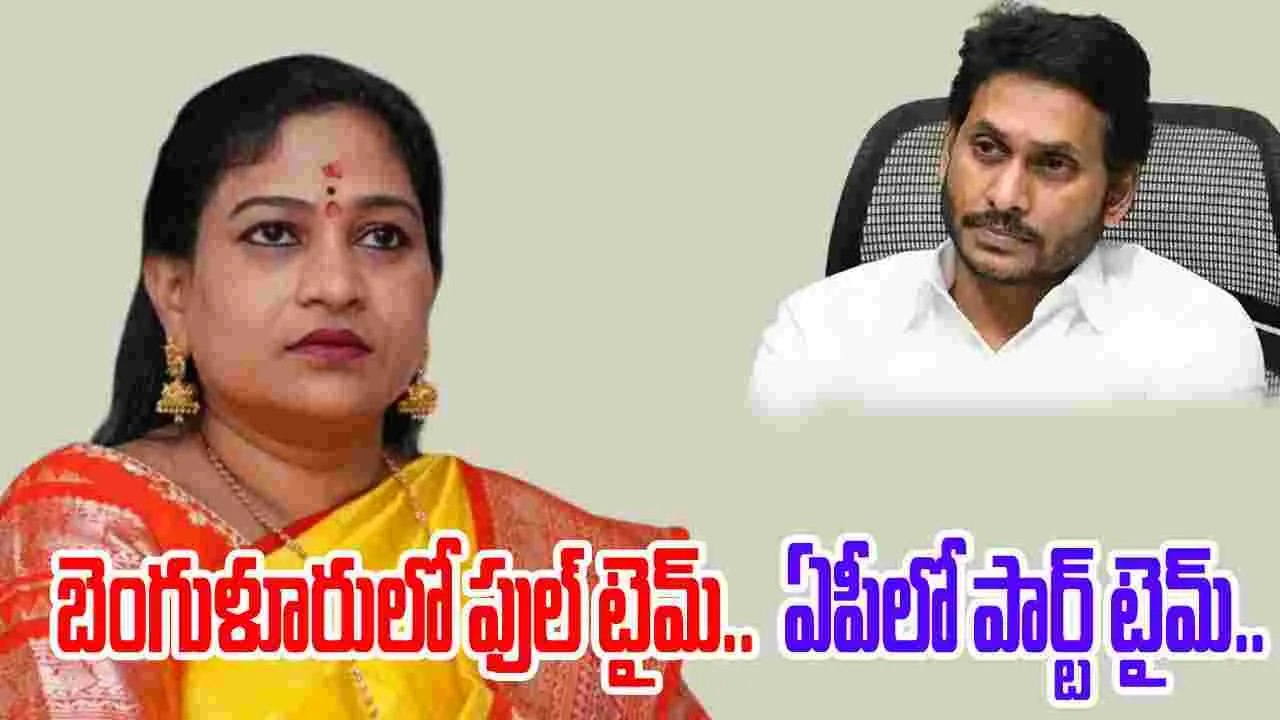 Home Minister Anitha: అసత్య ప్రచారాలు కొనసాగితే.. 11 సీట్లు కూడా మిగలవు... 