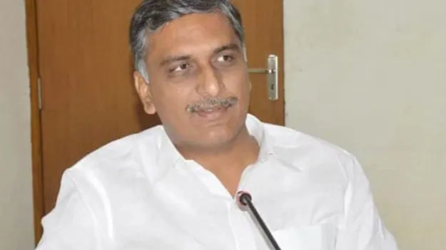 Harish Rao High Court Petition: హైకోర్టులో మాజీ మంత్రి హరీష్ రావు పిటిషన్