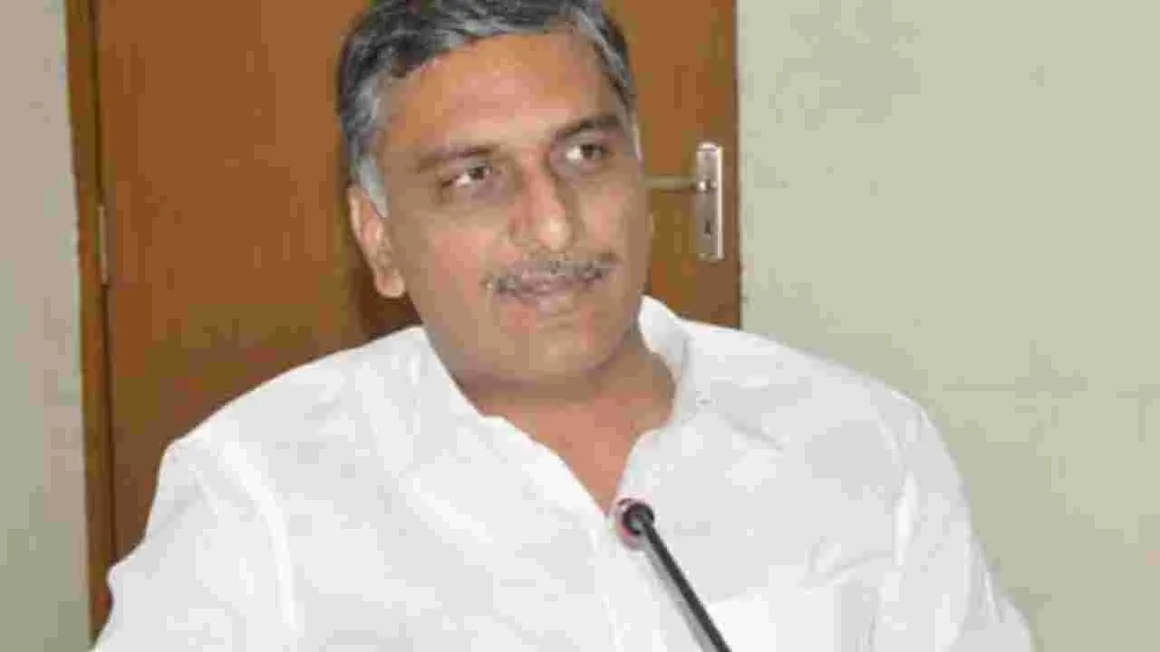 Harish Rao High Court Petition: హైకోర్టులో మాజీ మంత్రి హరీష్ రావు పిటిషన్