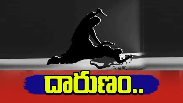 Hyderabad Husband Kills Wife: హైదరాబాద్‌లో దారుణం.. భార్య గొంతు కోసి భర్త పరార్..