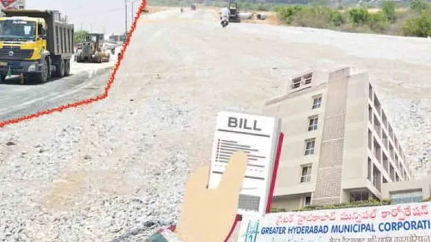 GHMC Road Digitization: జీహెచ్ఎంసీ న్యూ టెక్నాలజీ.. ఇక రహదారులకు డిజిటల్ ఐడీ