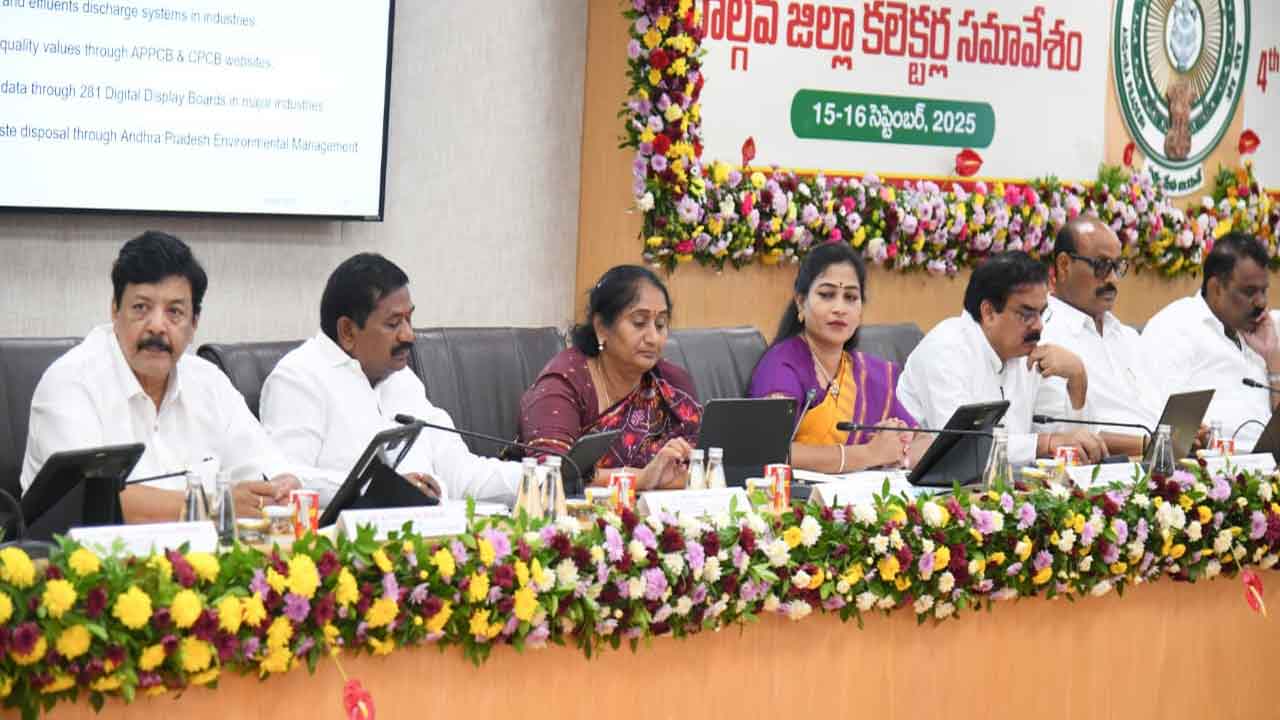 సీఎం చంద్రబాబు అధ్యక్షతన రెండో రోజు జిల్లా కలెక్టర్ల సదస్సు