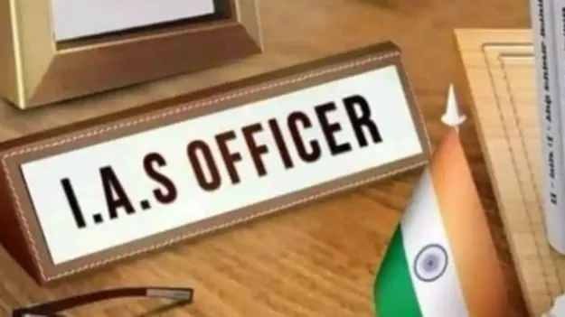 IAS Officers Transfers: ఏపీలో ఐఏఎస్ అధికారుల బదిలీలు.. పోస్టింగ్‌లు