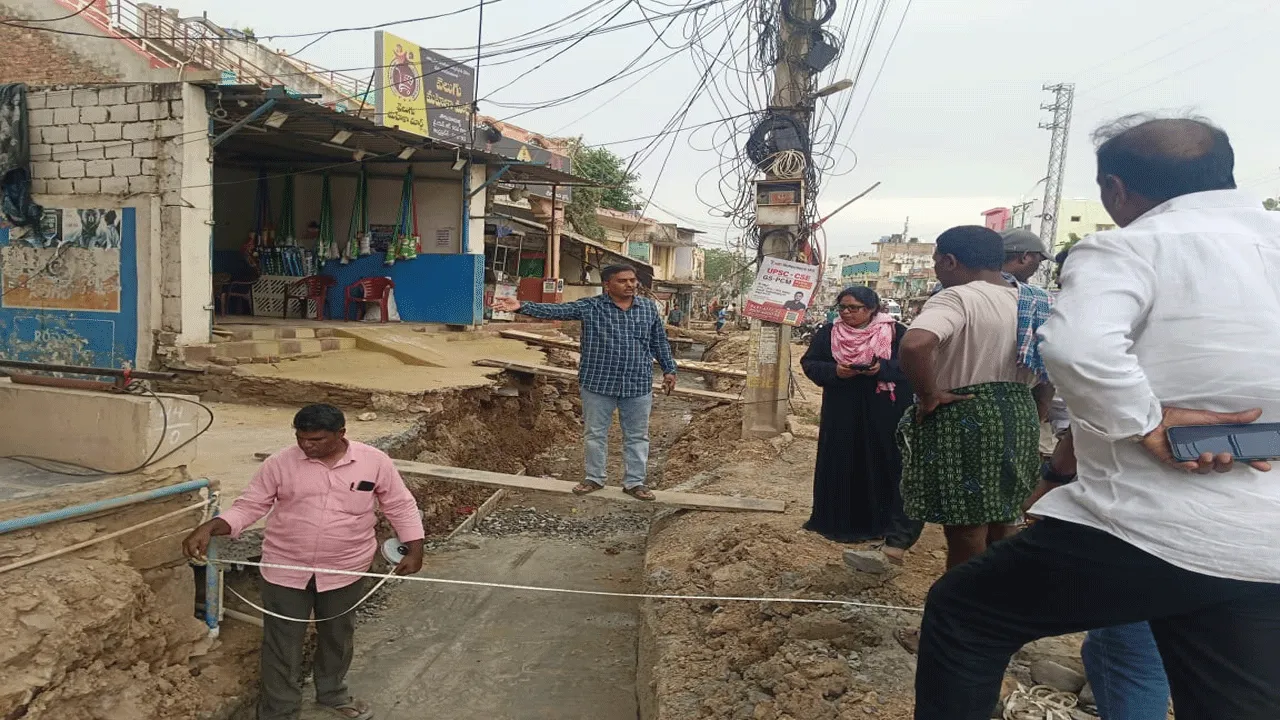 సా..గుతున్న విస్తరణ పనులు