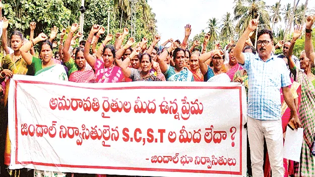 A warming movement వేడెక్కుతున్న ఉద్యమం