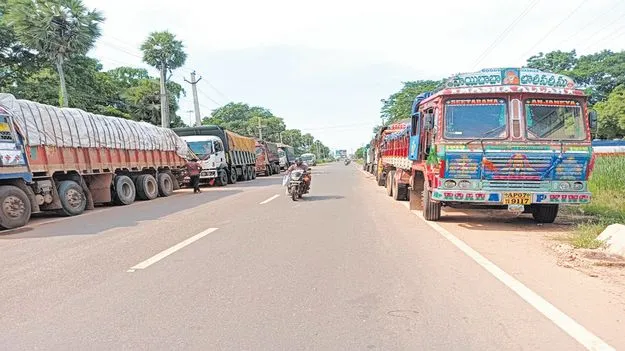 ప్రమాద ఘంటికలు