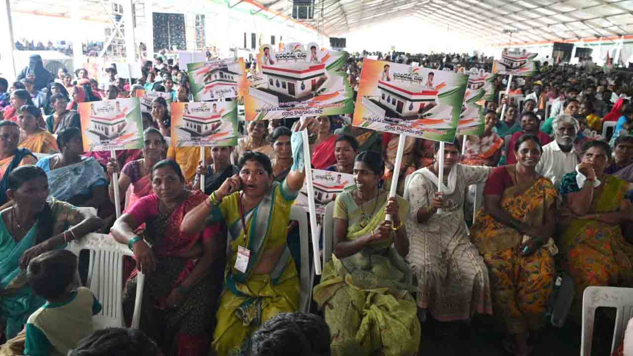 CM Revanth Reddy inaugurates Indiramma Houses: ఇందిరమ్మ ఇళ్ల పథకాన్ని ప్రారంభించిన సీఎం రేవంత్‌రెడ్డి 